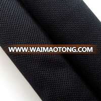 Polyester fabric weft knitting shoe mesh upper material single-layer web width 48" weight 250g made in Jinjiang KS-1116